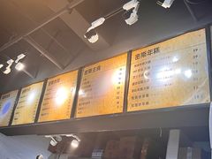 -miss密斯韩餐(平阳景苑店)