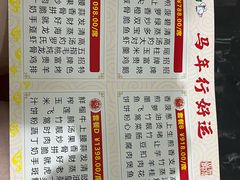 -石岐乳鸽村(南海第三分店)