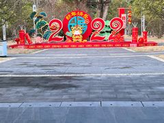 -剑河仰阿莎温泉小镇