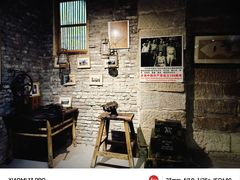 -驿舍·民國老营房院子私房菜(科学会堂店)