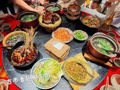 -古市香跷脚牛肉·非遗传承单位