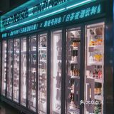 顺德容桂探店｜日茶夜酒🔜设计感满满👀