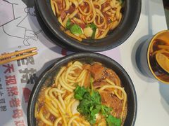 -姐弟俩土豆粉(西安小寨店)