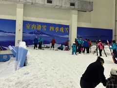 -绍兴启迪乔波冰雪世界