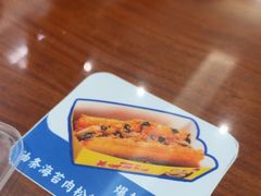 -日月永和中国餐饮名店(凤凰店)