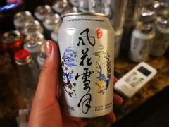 -大冰的小屋