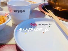 -前门·鲜肉火锅(长风店)