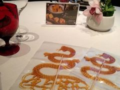 -三号黄浦会Canton Table