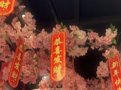 -徽镇小厨·经典徽菜(马连道店)