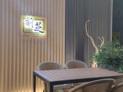 -鹅喜粤·广州味·点心·烧鹅(长隆店)