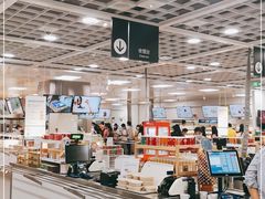 -宜家·瑞典风味餐厅(烟台路店)