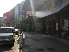 -德克士(崂山百货店)