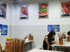 -蜀串香牛杂火锅串串