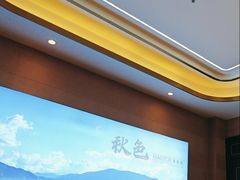 -秋色客家菜(南山店)