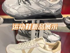 -首都医科大学附属北京天坛医院