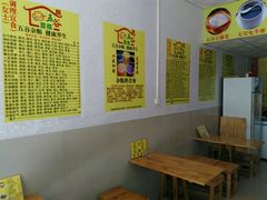 -五谷豆花(牛圩店)