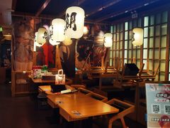 -沼津港渔市(宏伊国际广场店)