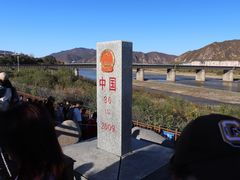-图们国门景区