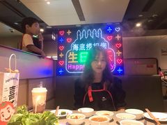 -海底捞火锅(石厦时代广场店)