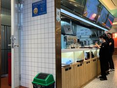 -苏晓玥·江南小吃(深圳北站店)