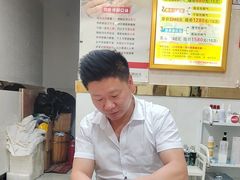 -郑远元专业修脚房(潘水路店)