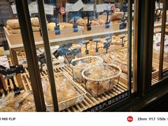 -黑草莓(重庆路店)