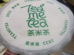 -呷哺呷哺 黄金牧场 (盛世天骄店)