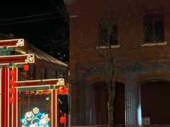 -劈柴院