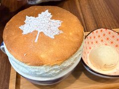 -芙蕾哥哥souffle