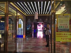 门面-骑士KTV(红谷滩万达店)