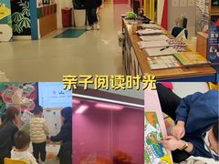 -英孚教育青少儿(南坪中心)