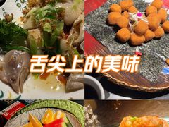 -粤·向群饭店(二沙岛店)