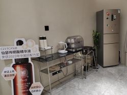 -KONSISTANT科思坦汀问题肌·科技美肤