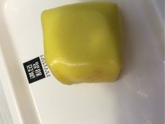 -满记甜品(静安大悦城店)