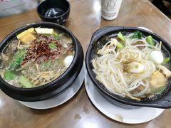 -清真·穆萨砂锅(大皮院店)