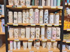 -新城市广场