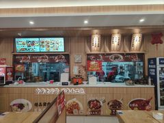 -庆丰包子铺(西单店)