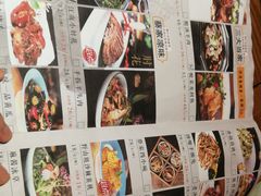 -蔡家酒楼(一德街店)