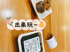 -吉祥馄饨(牡丹园店)