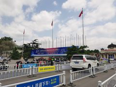 -中国农业博物馆