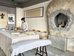 -云座·时光·观景咖啡厅(五爷庙店)