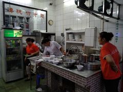 -汉记面馆(南华东路店)
