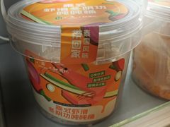 -盒马鲜生(富田新天地店)