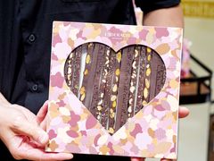 -Laderach 莱德拉(上海环贸iapm店)