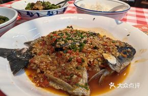 Aromatic Oil-Infused Fish