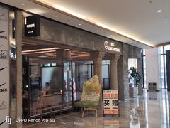 -玲婧胡同·生日蛋糕·餐厅(嘉里城店)