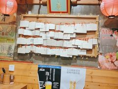 -牛也烧肉(摩尔城店)