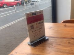 -百家鲜·杭帮菜