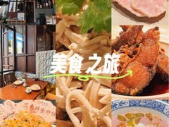 -大潮淮·淮扬菜(何园旗舰店)