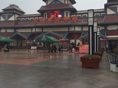 -芜湖黄河国际旅行社